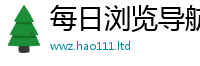 2025新奥天天开好彩开奖结果靠新门内部资料免费提供大全(最新章节)
